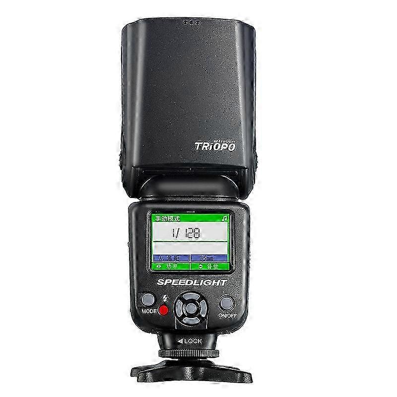 (Style 2) Triopo Tr-985 Ttl High Speed Flash Speedlite For Dslr Cameras Canon Edition