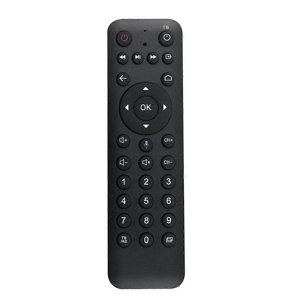 Replace Voice Remote Control for Pduspb Movix Smart 4K Android TV Box Remote Control