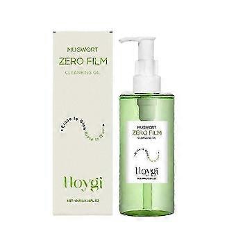 Beifuß Zero Film Reinigungsöl, 100ml Gesichts-Make-up-Reinigungsöl, tägliches Make-up