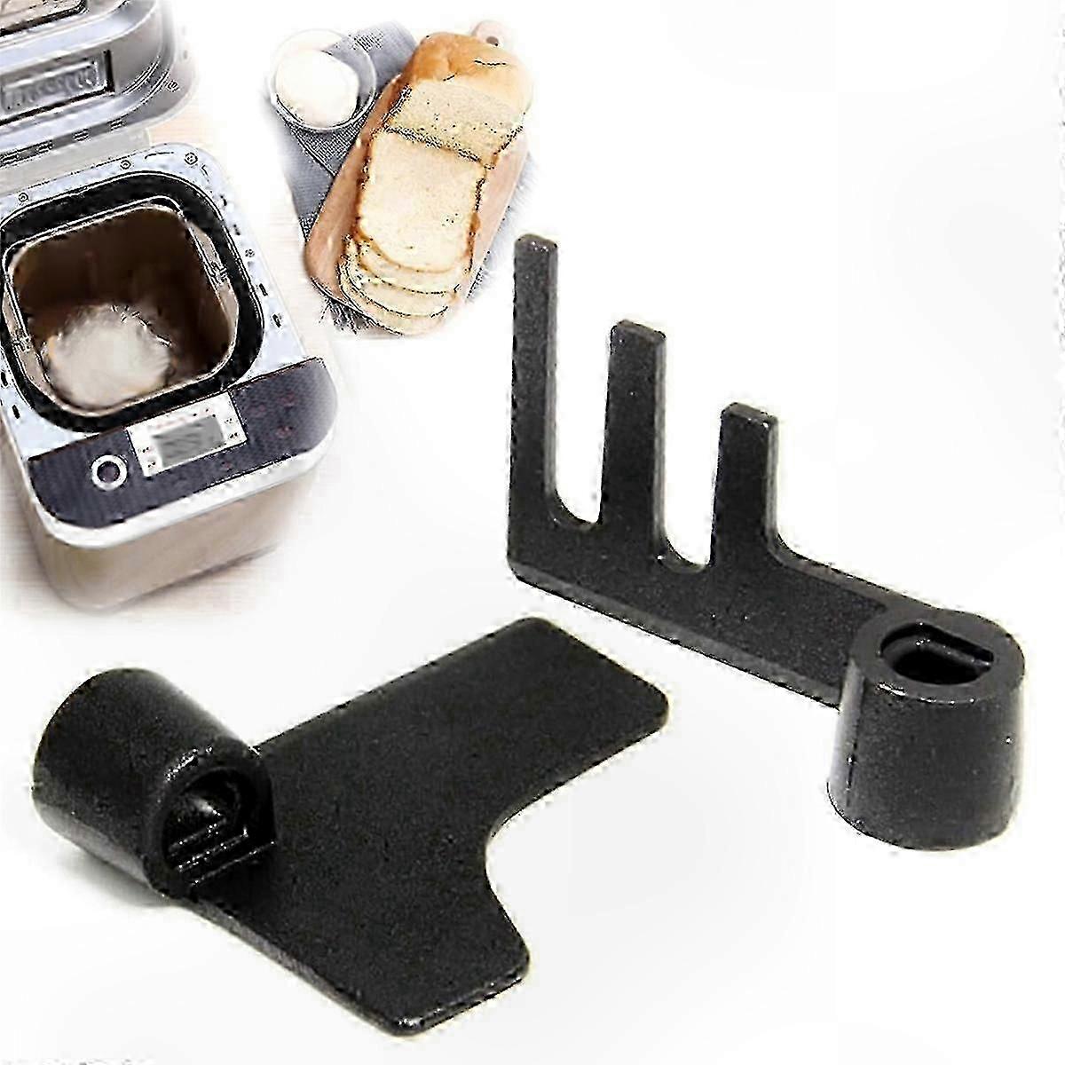 2-Pack Bread Machine Paddle Replacement, Fits Models SD-256/SD-257/SD-2501/SD-2500-Good
