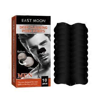 Men's Blackhead Stickers Contain Bamboo Charcoal And Mint Extract