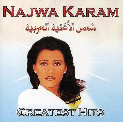 Najwa Karam Her Essential Greatest [german Import] CD (2005)