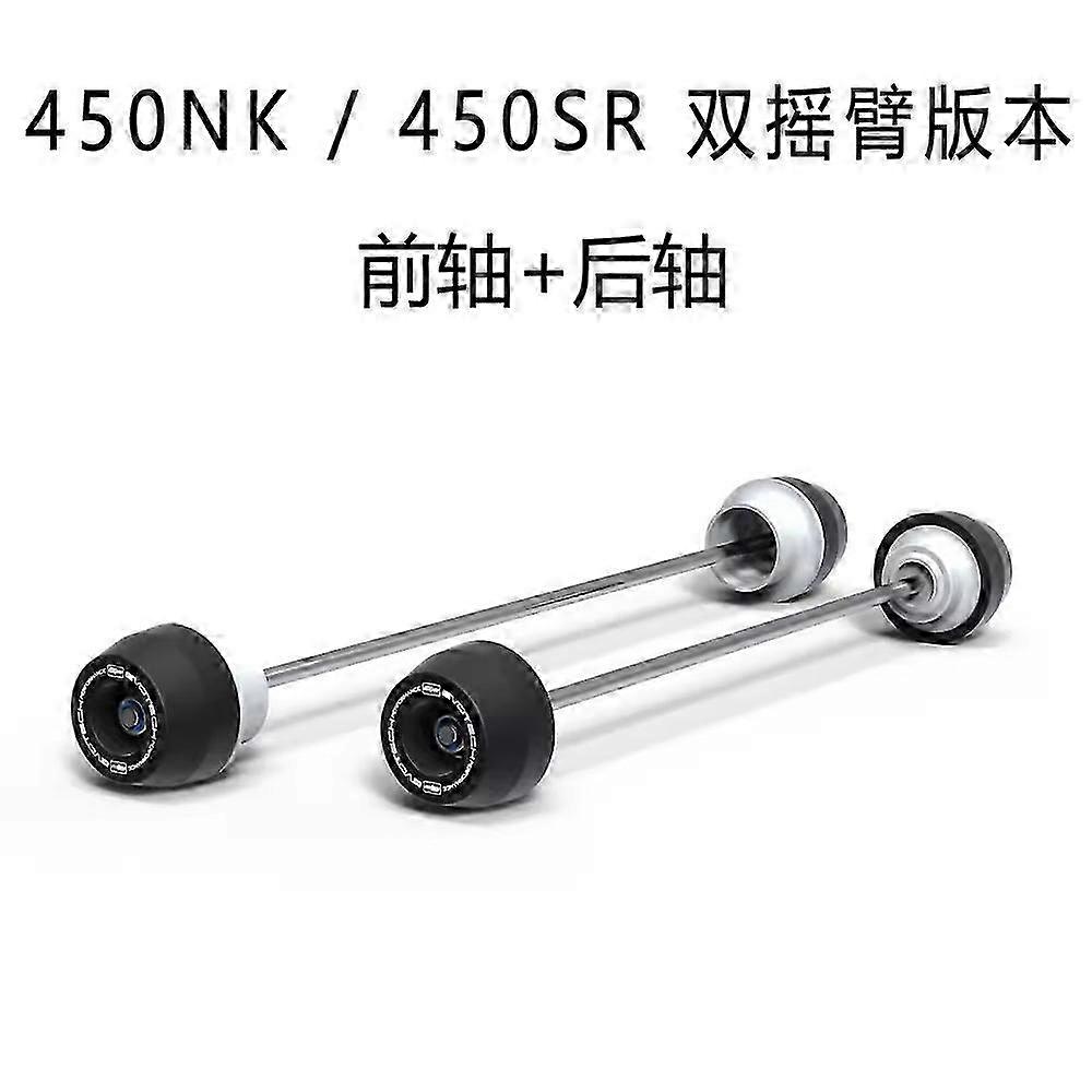 Suitable for Certain Brands Modified Front and Rear Wheel Axle Anti-Drop Protection Ball