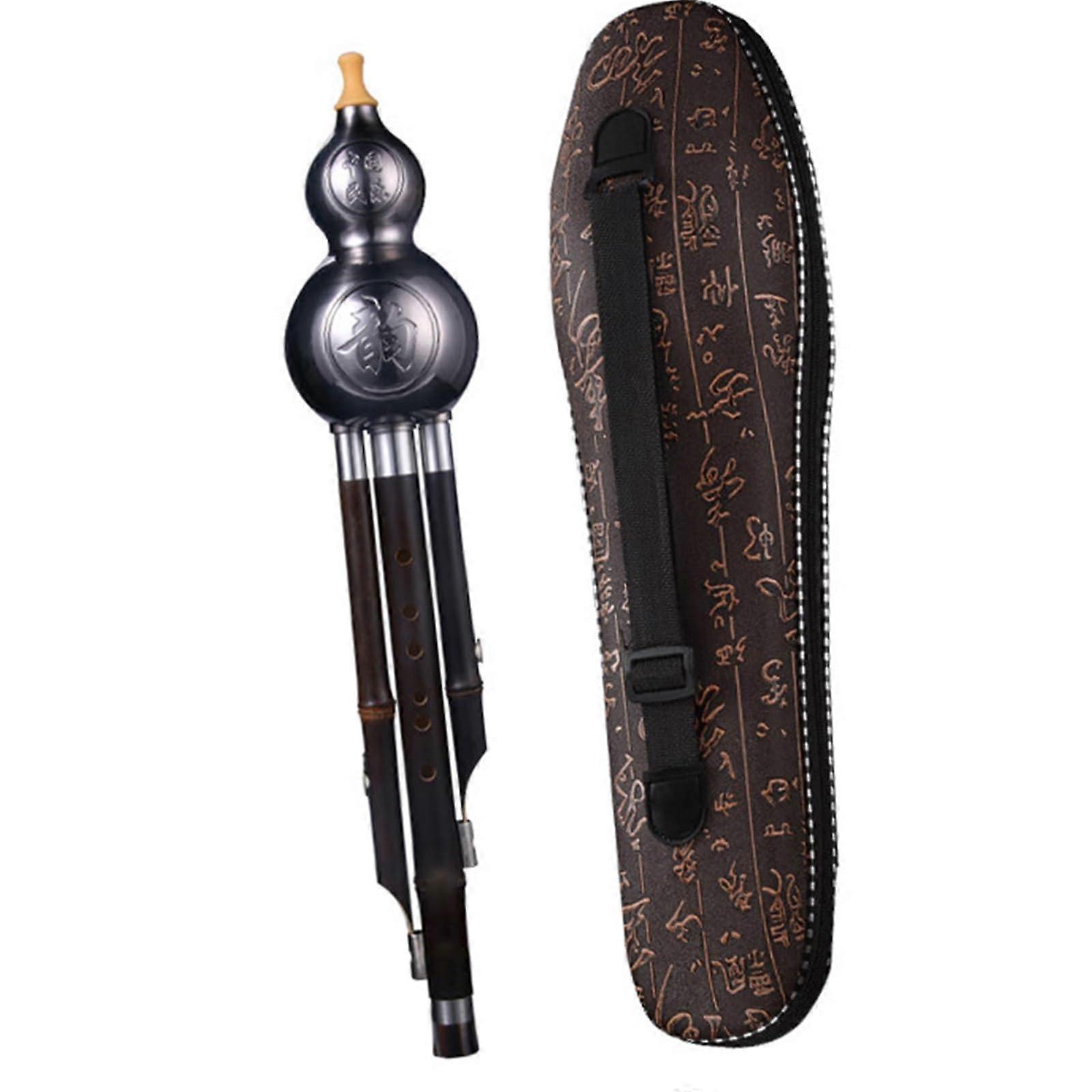 Anti-Fall Hulusi Instrument for Beginners and Professionals, Ideal for Self-Study, Modern Design for Adults, Musical Instrument (B)