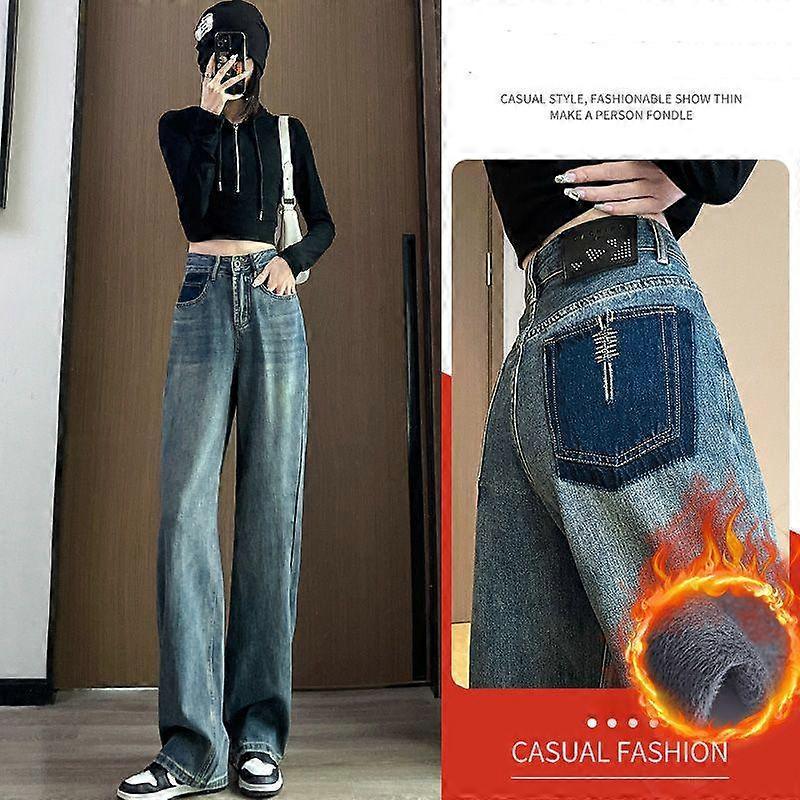 Spring and Autumn Women's Fleece Jeans Wide Leg Pants Dragging Pants Straight Denim Jeans High Waist Draped Loose Color Collision