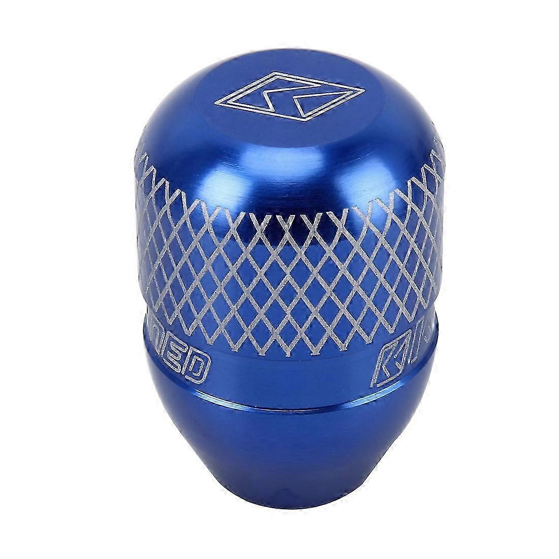 Universal car gear shift knob for smooth gear changing