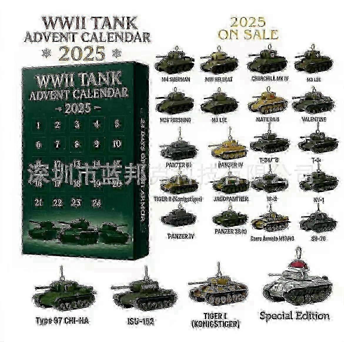 Wwii Tank Advent Calendar World War Ii Tank Advent Calendar Pendant Box