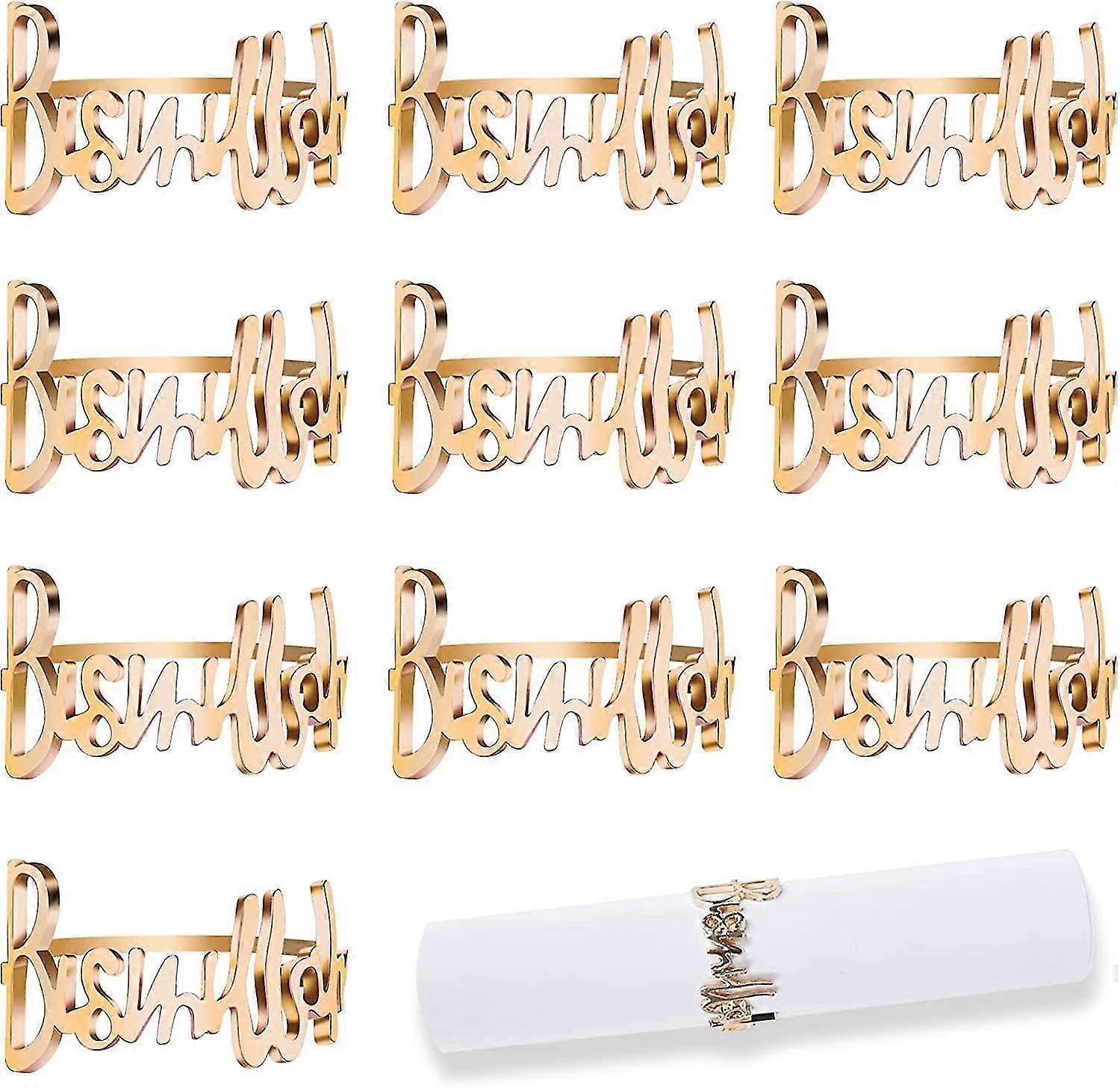 (ذهبي) حلقات منديل ، مجموعة من 12 حلقة منديل معدنية ، حلقة منديل معدنية من Bismillah حلقات منديل ، حامل منديل طاولة مخرم تصميم خاتم ديكو ل W