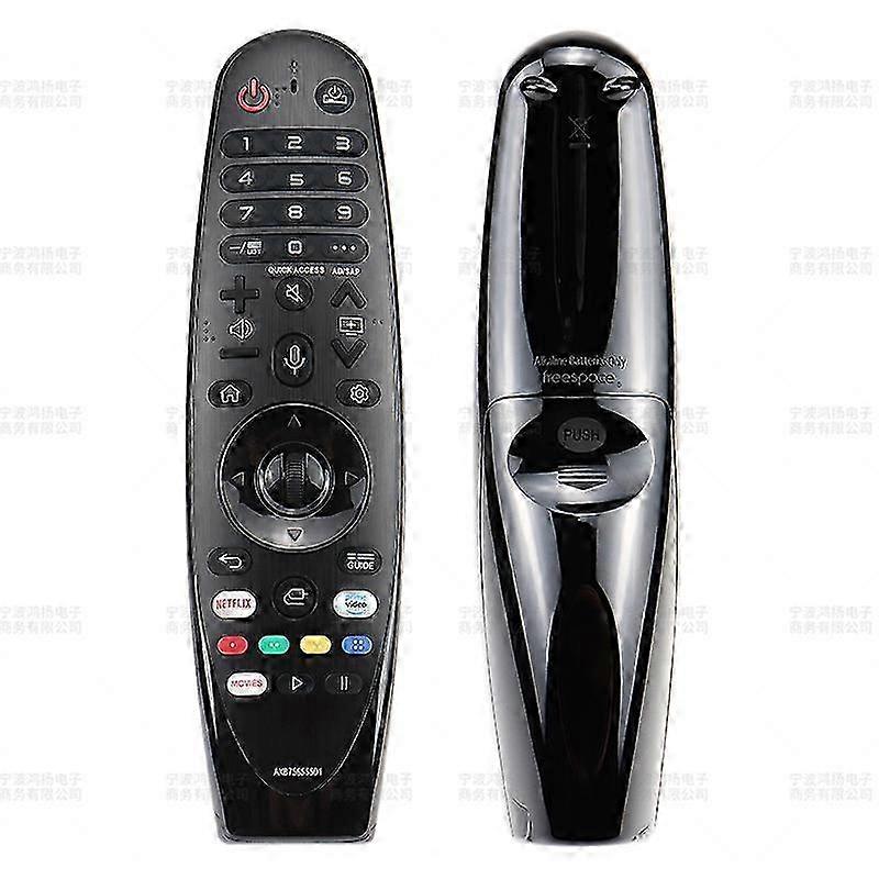 2026 Replacement for LG Magic Remote Control with Pointer Voice Function for LG Smart TV UHD OLED QNED TVs Compatible Netflix Hot Key