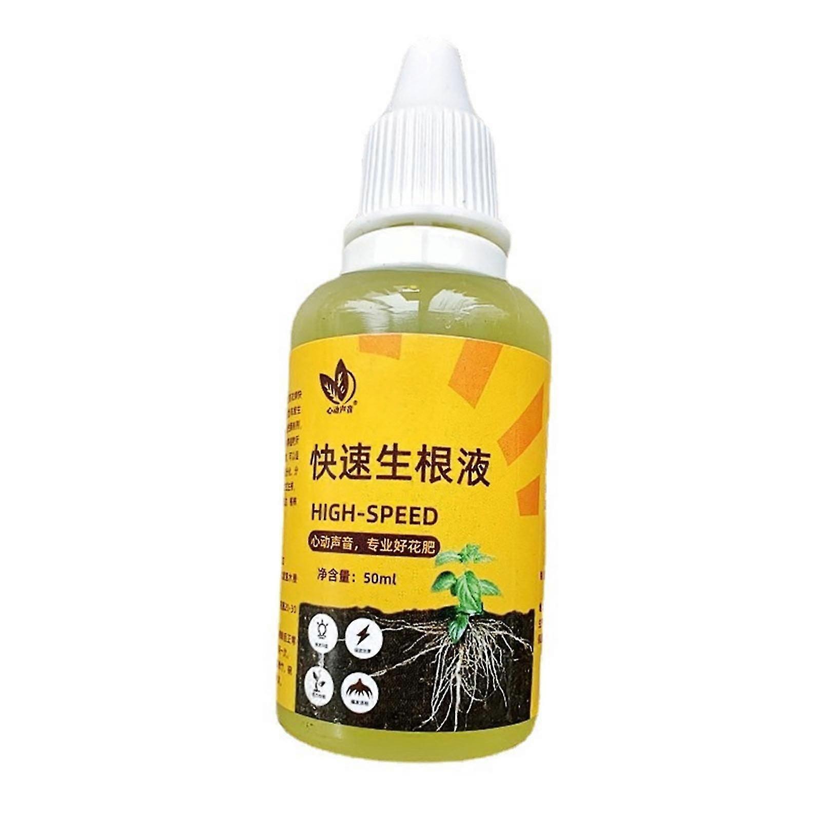 50ml Plant Rooting Solution Cutting Rooting Stimulator Rapid Rooting Agent