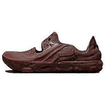 Nike Ispa Universal Natural Earth DM0886-200