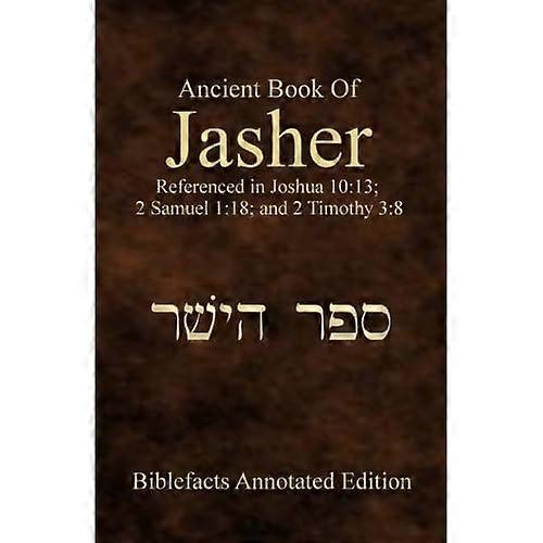 Jasherin muinainen kirja