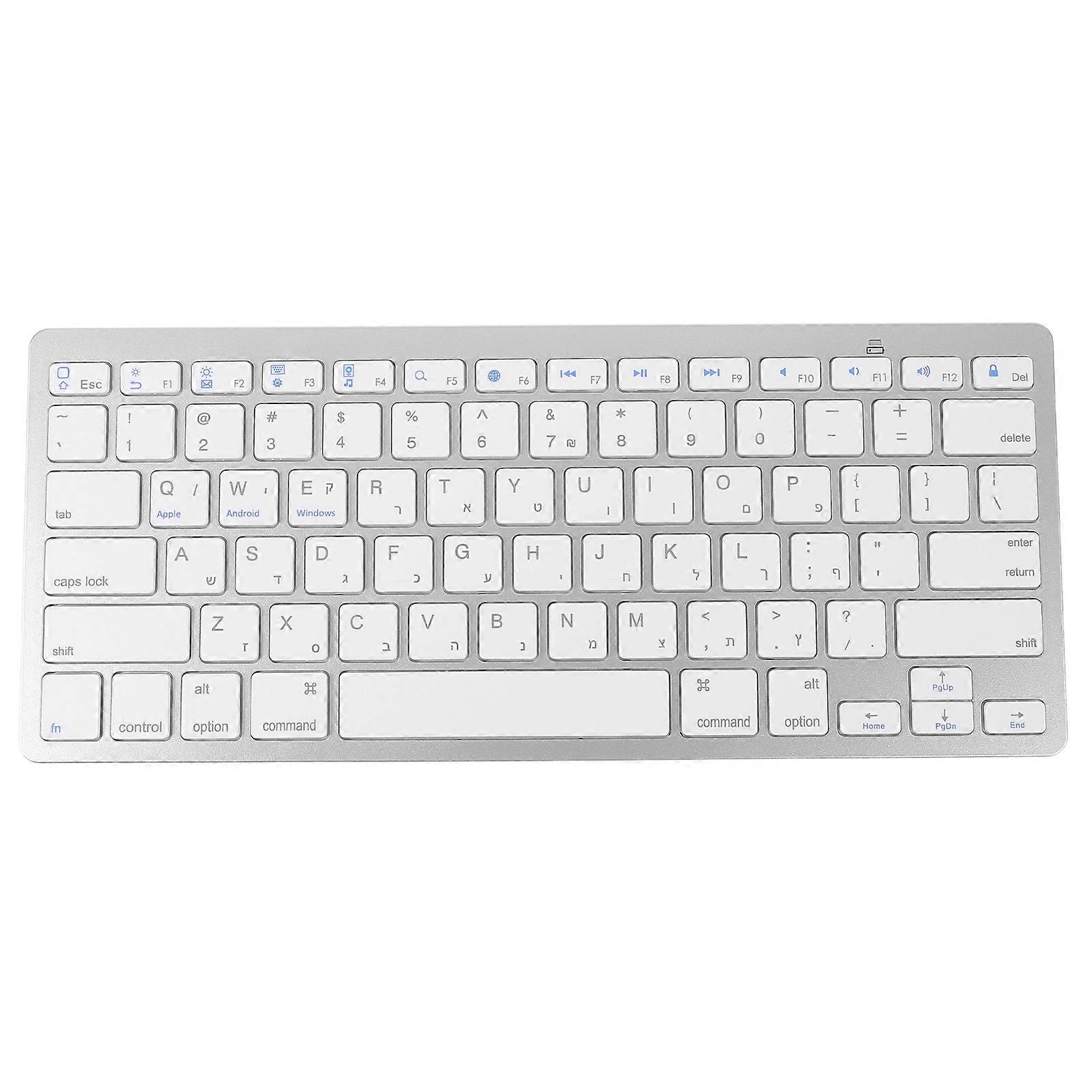 Travel Friendly Wireless Keyboard with Comfortable Keys for Hebrew Users