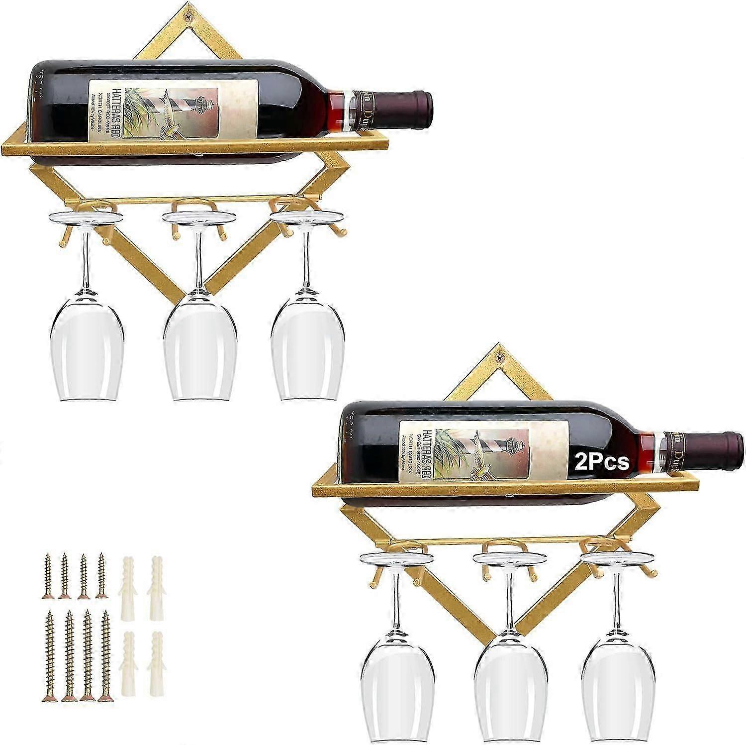 2-Pack Gold Wall-Mounted Wine Glass Holders for Kitchen or Bar