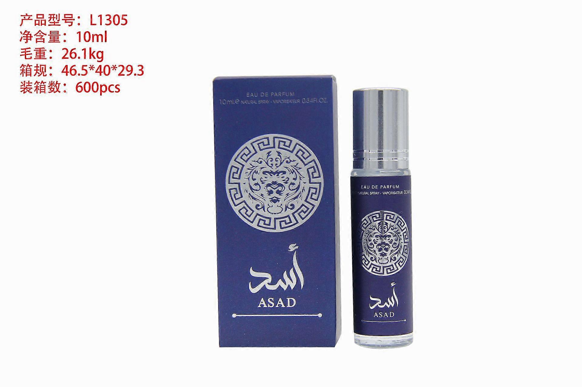 YARA Roll-on Perfume 10ml, Long-lasting Fragrance for Men and Women, Arabian Dubai Perfume