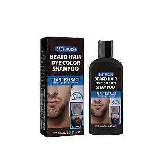 Beard care agent men's hair beard uniform color split end dry care black agent 1