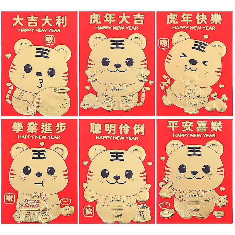 60pcs Gift Money Packet