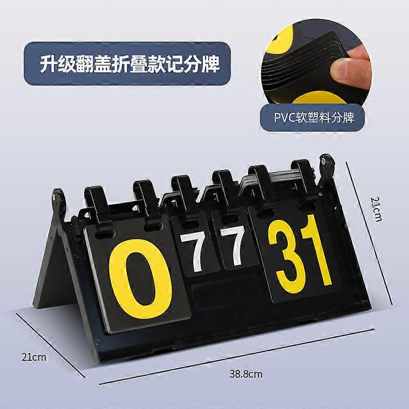 Flip Tableau d’affichage Tableau d’affichage de basket-ball Tableau d’affichage portable Tableau d’affichage de ballon de sport pour un usage sportif