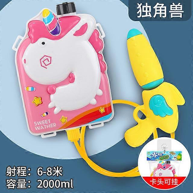 2500ml ウォーターバックパックランチャー 大容量 ウォーターシューター ソーカーおもちゃ 夏用 屋外ゲーム 子供 男の子 女の子 スイミングプールおもちゃ