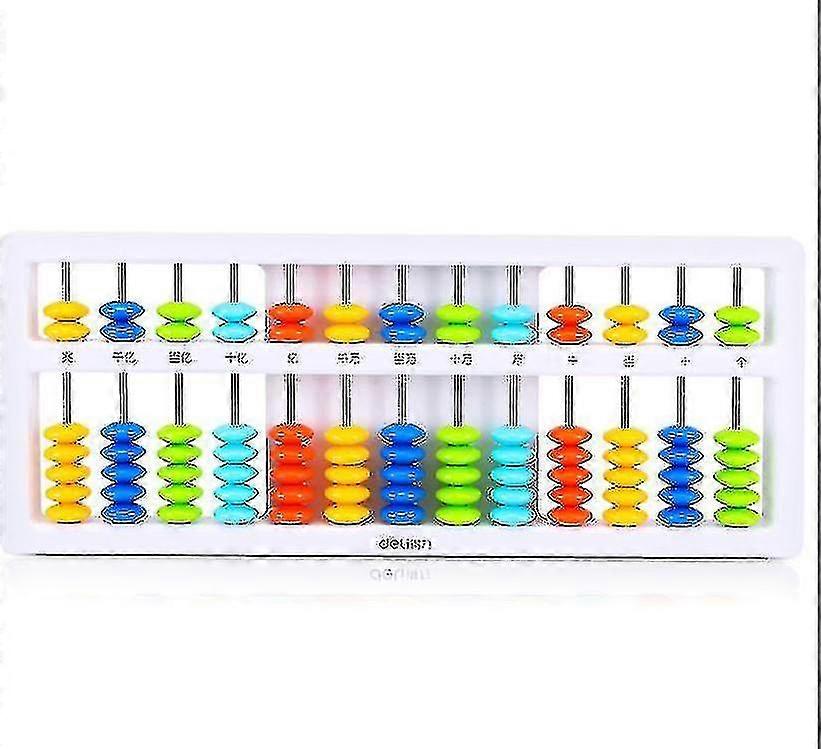 Powerful Abacus Suitable For Second Grade And Above - 7 Beads 11 Files [including Formula Table] 74322
