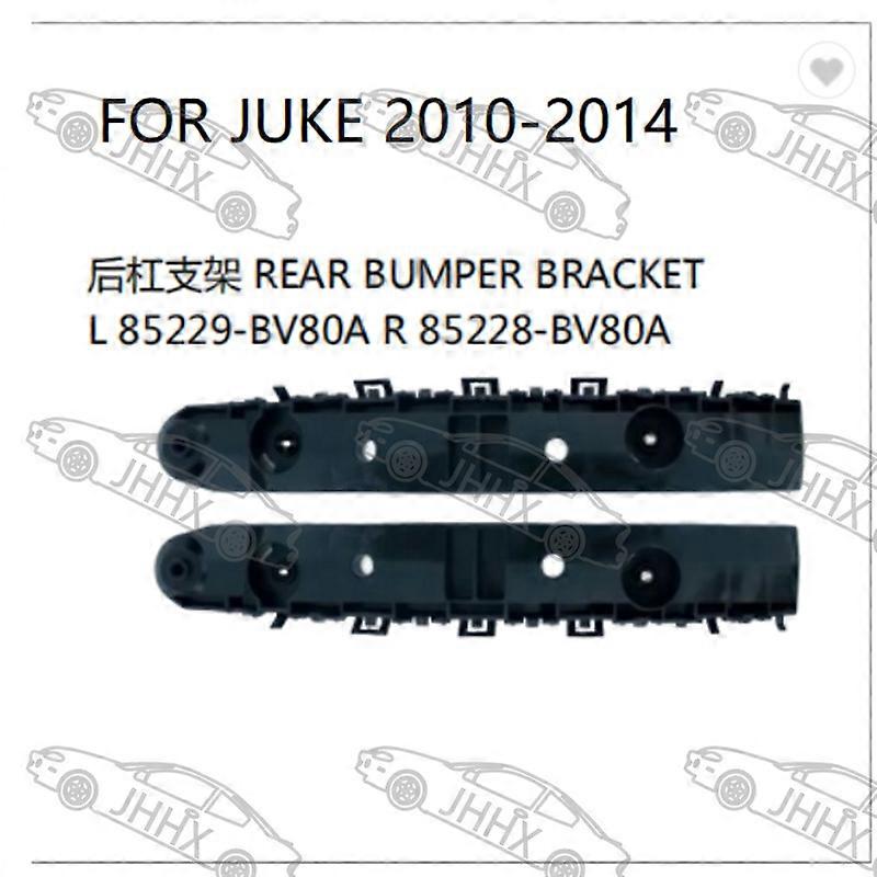 Compatible Juke 2010 2011 -2014 Rear Bumper Fixing Bracket Rear Bumper Bracket Fender Fixing Buckle