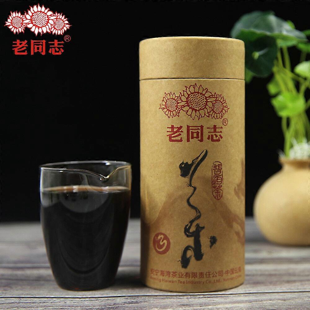 Haiwan Loser Puer-Tee 2017 Dritte Klasse Shou Pu-erh Schwarztee Geschenkverpackung 250g