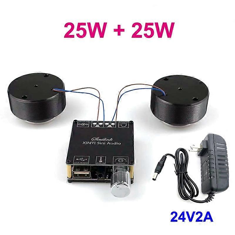 2*25W Resonance Vibration Speaker Bluetooth Stereo Class D Power Amplifier Subwoofer System Audio Components