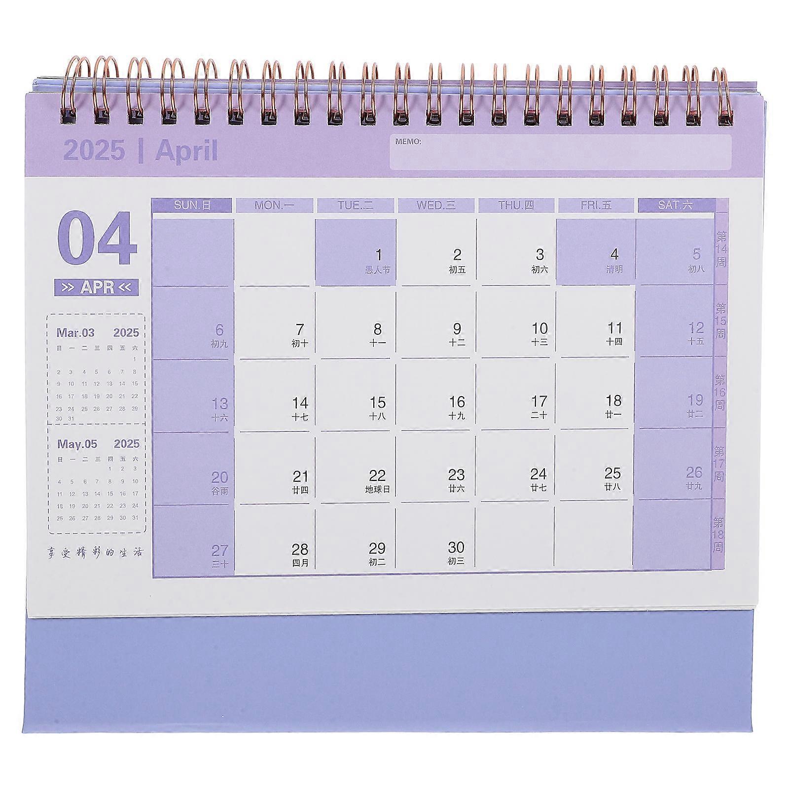 Simple Desktop Calendar Purple 9.8 8.3 3.1in 360-Degree Flipping Monthly Memo Desk Decoration 1Pack