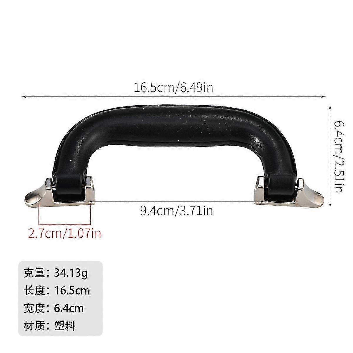 2pcs Suitcase Handle Leather Luggage Case Leather Handle Toolbox Handle Supply