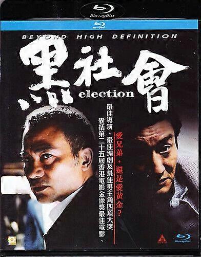 ELECTION ( JAK SHE WUI ) Blu-ray Region 2