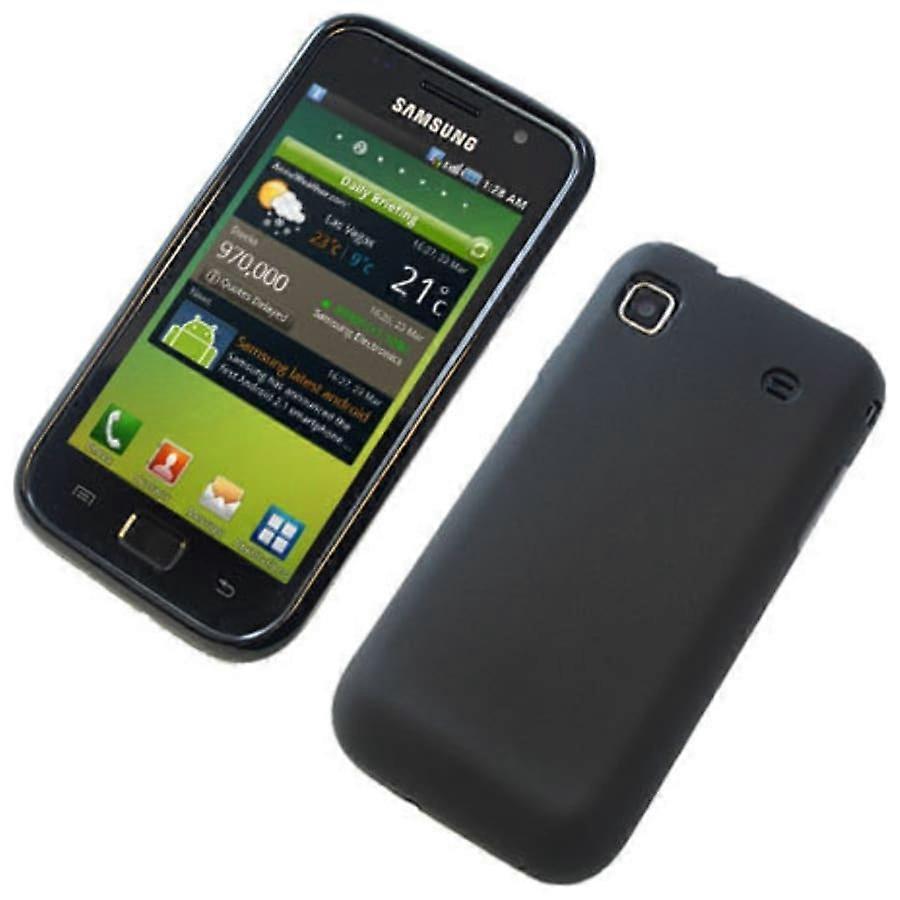 Samsung Galaxy S Protective Case (black)