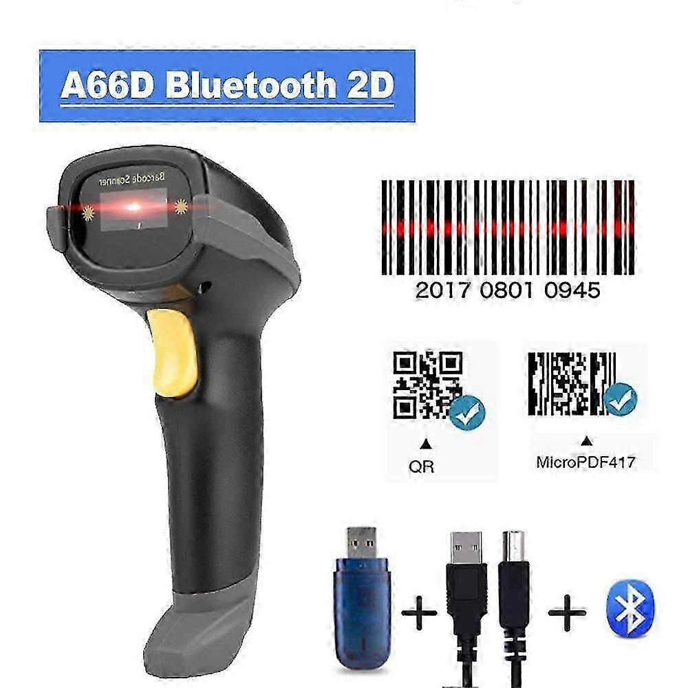 1D 2D Barcode Scanner Wired Scanner Express Logistics Wireless Scanner HG -New 2026