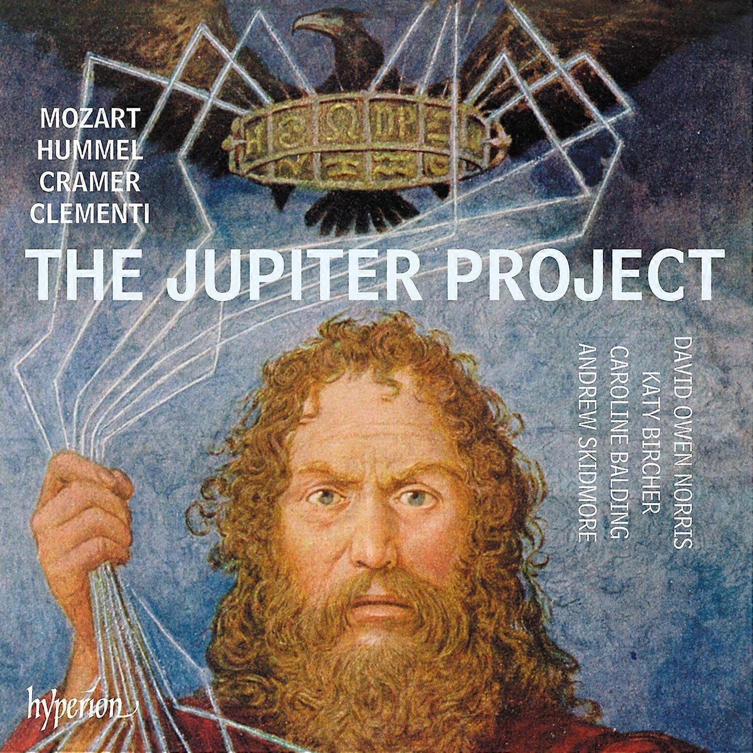 Various Artists - Jupiter Project (Various Artists)  [COMPACT DISCS] USA import
