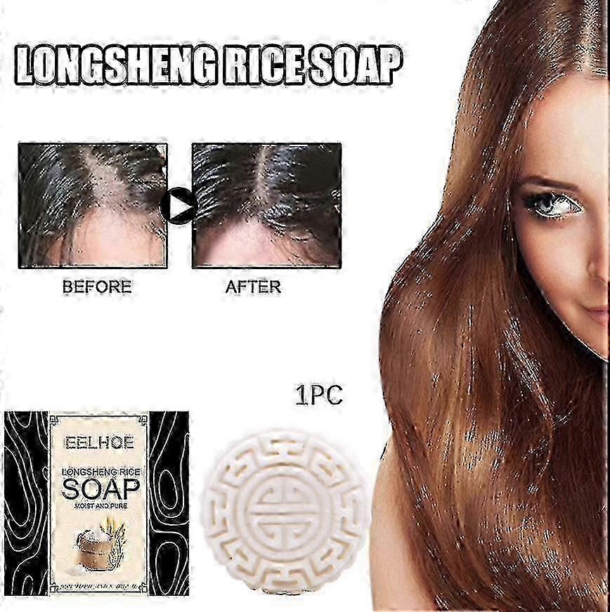 1pc Longsheng Rice Shampoo Soap Refreshing Scalp Cleansing Nourishing Hair Care Soft Longsheng Rice Handmade Soap