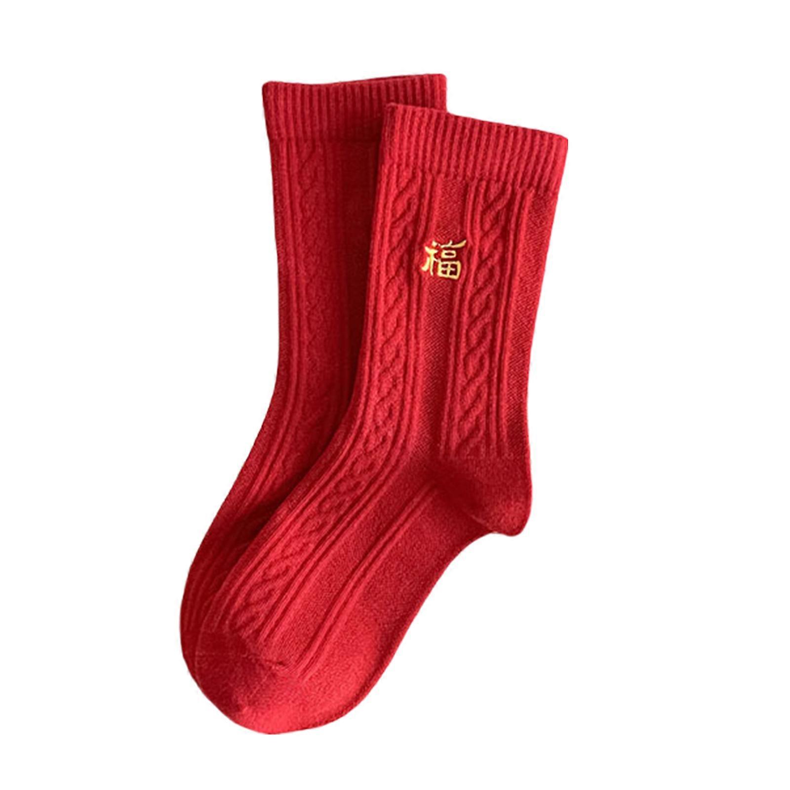 Pamuk Mürettebat Çorap Komik Yenilik Ayak Bileği Çorap Çin Yeni Yılı Çorap Rahat Patik Çorap Şanslı Baldır Çorap Kadınlar için Şanslı Baldır Çorapları Erkekler Stil 5