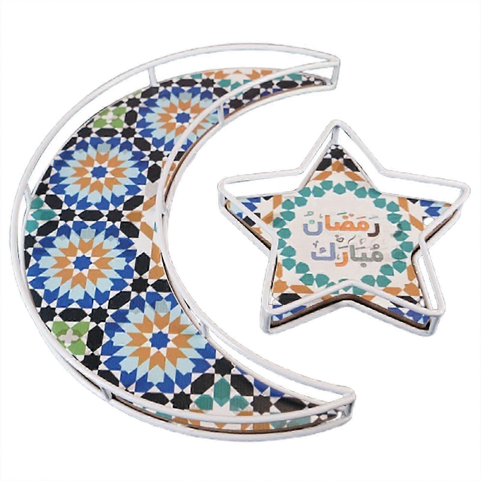Set of 2 Eid Mubarak Motif Serving Tray Moon and Star Shape Ramadan Ornament Metal Wood Made for