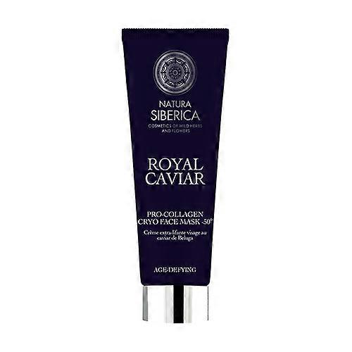 Procollagen facial cryomask -50° 75 ml of cream