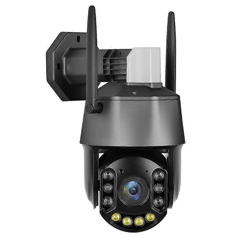 QX71 5MP Laser Spherical Camera QX71