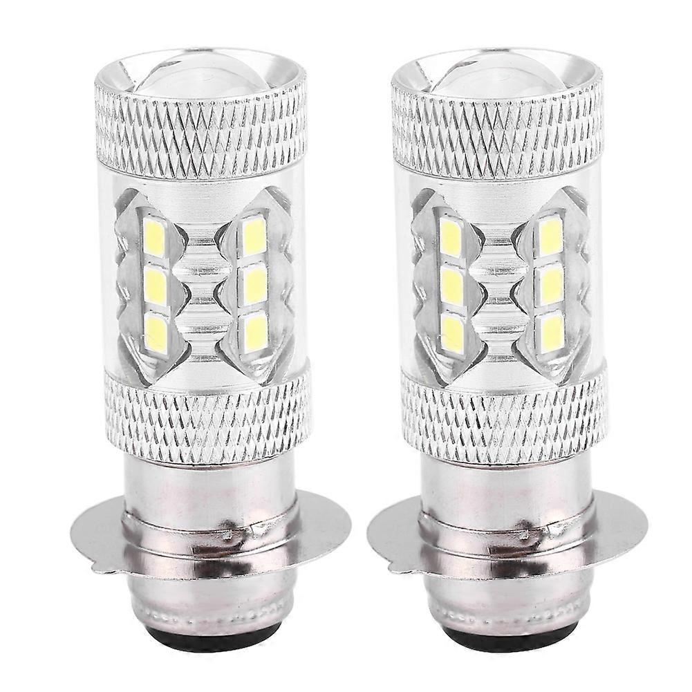 2 pcs Motorcycle 80W Super Bright Conversion LED Headlight Light Bulb (White Light)