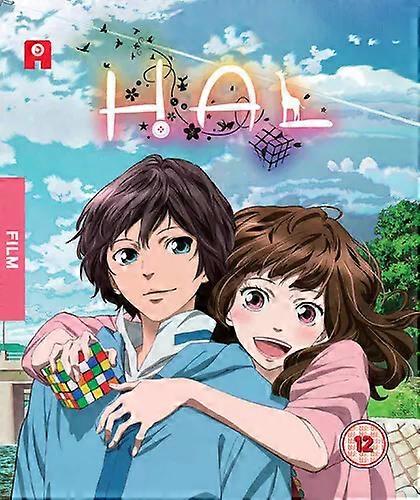 Hal Blu-Ray (2015) Ryoutarou Makihara, McFarland (DIR) cert 12