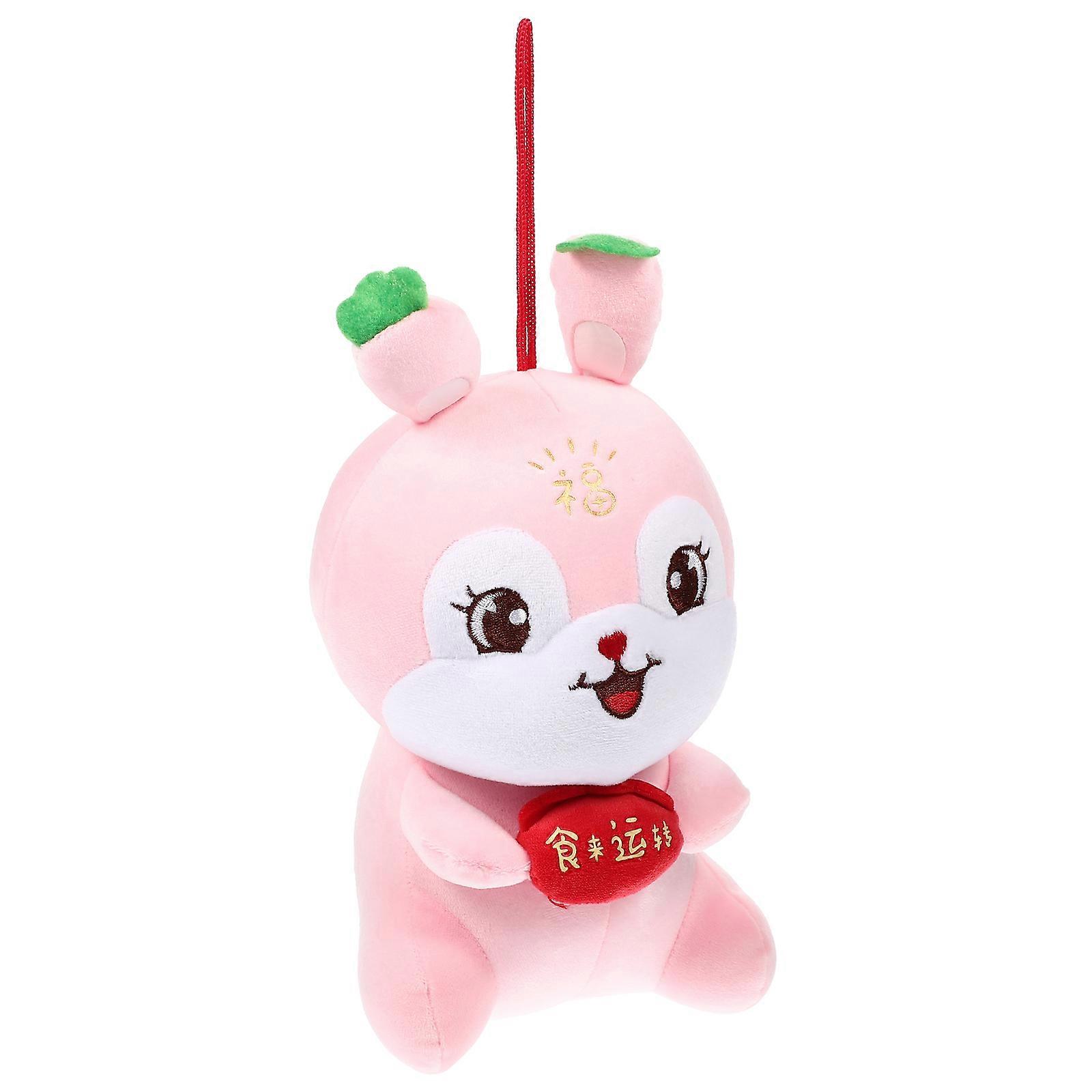 Chinese Style Rabbit Mascot Doll 2023 The Year of The Rabbit Toy Parties Festivals Birthdays 2Pcs
