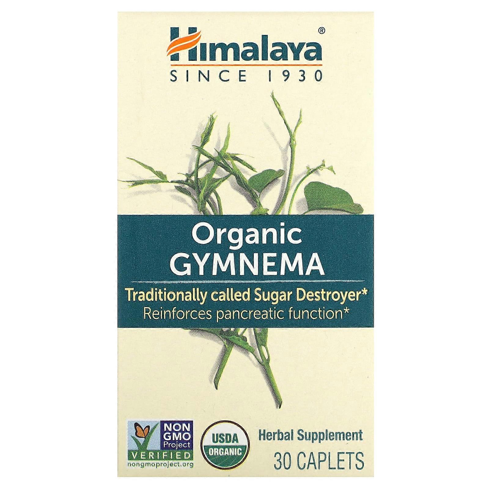 Organic Gymnema, 30 Caplets
