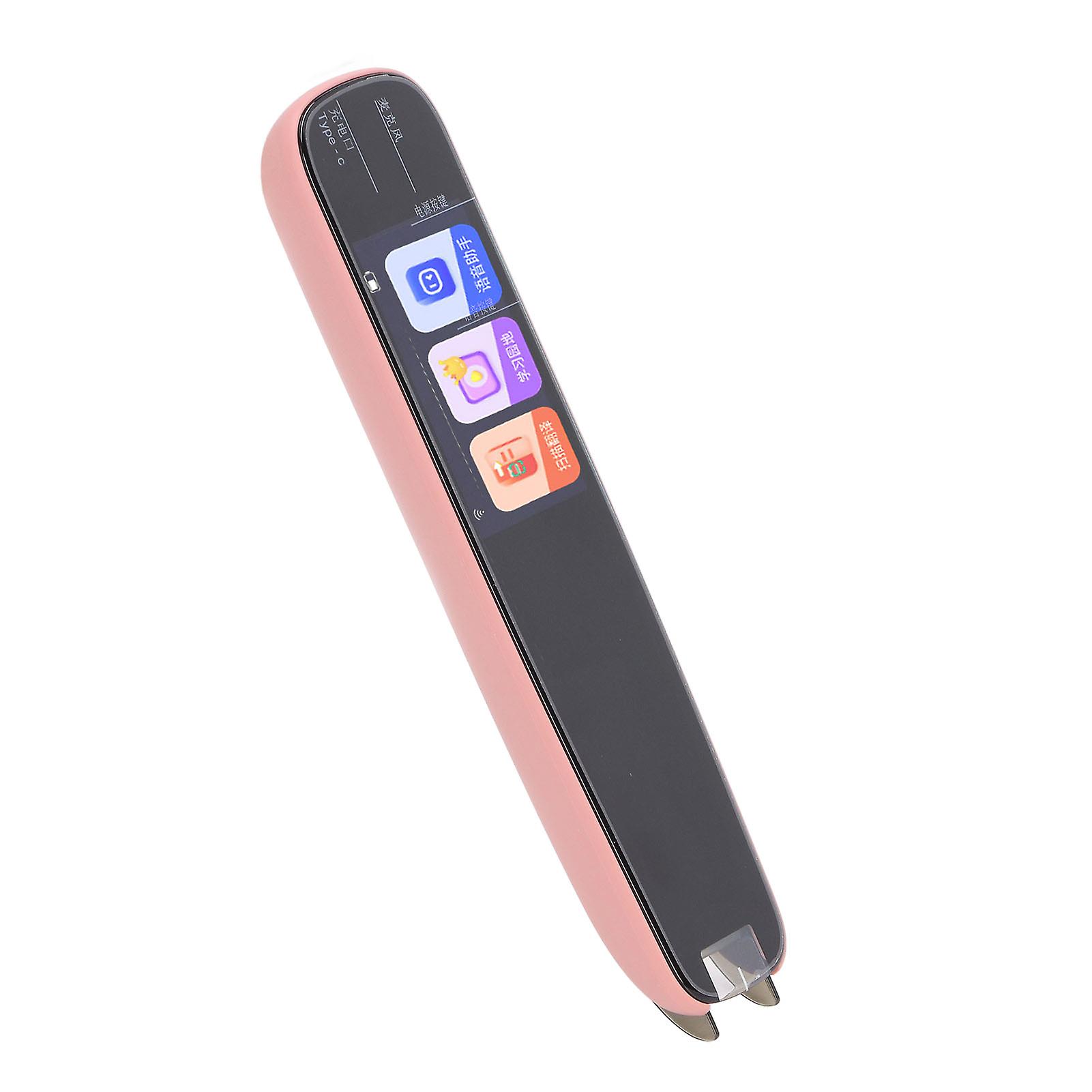 WiFi Scanning Pen DR100, 650mAh Battery, Portable Language Translator