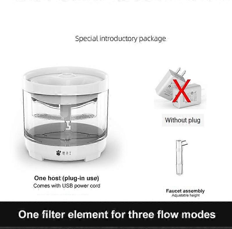 Automatic Circulating Water Smart Drinking Fountain Filter Cat And Dog Drinking Fountain Pet