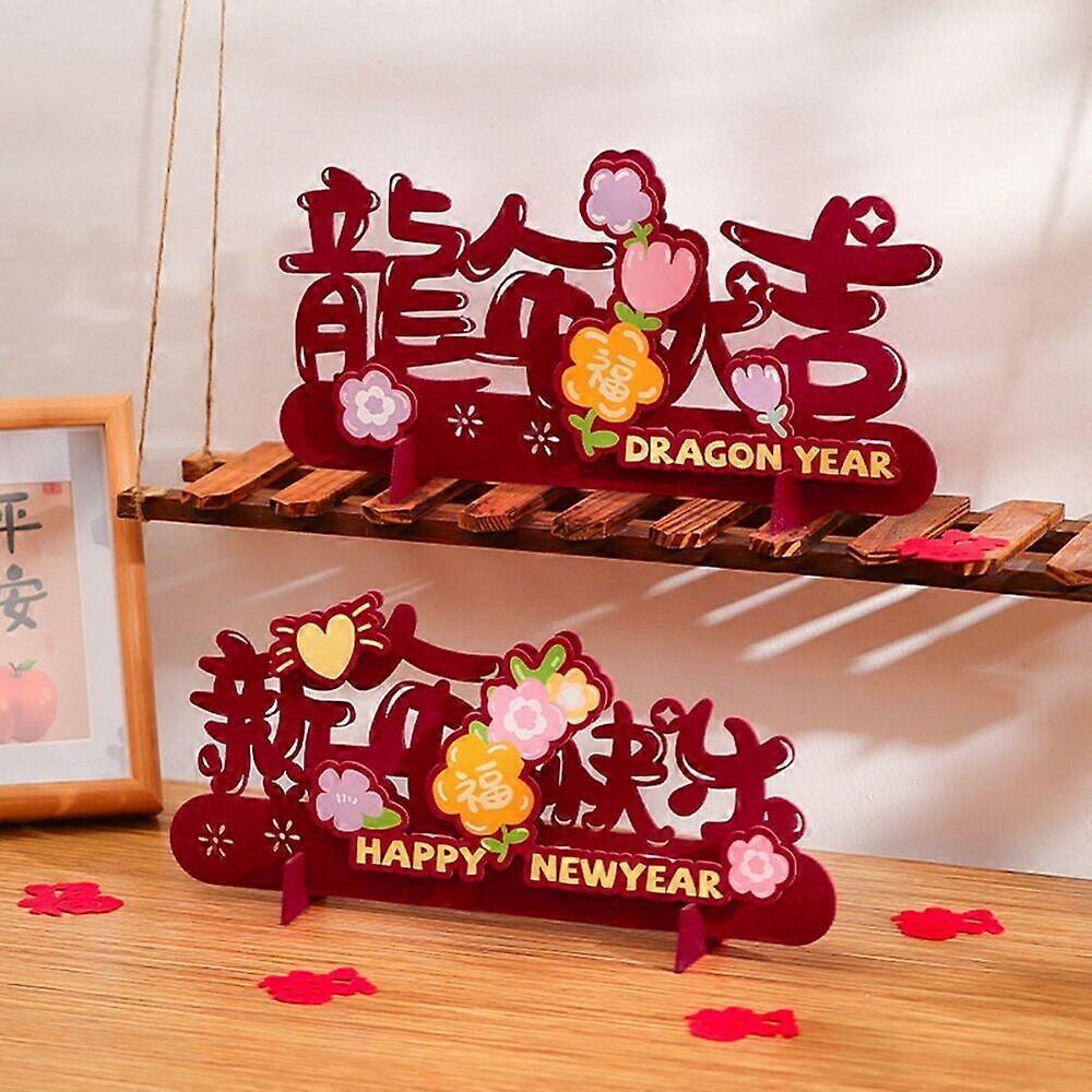 Neujahrsdrachen Dekorationen 2024 Jahr des Drachen für das Frühlingsfest