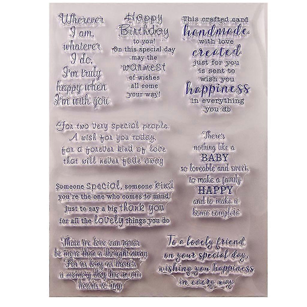 祝福引用符シリコンクリアシールスタンプDIYスクラップブッキングエンボス加工フォトアルバム