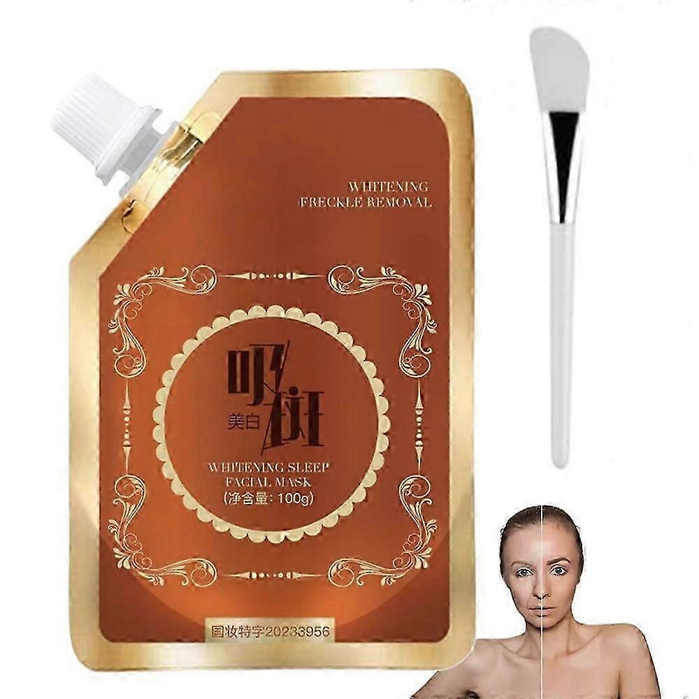 قناع الوجه تبييض ترطيب البشرة تفتيح مكافحة التجاعيد رفع تبييض ~ جديد