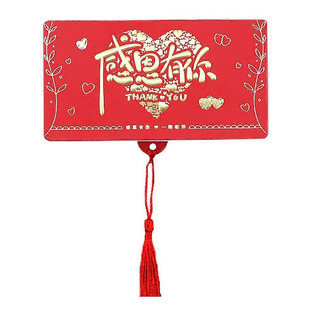 المغلف الأحمر النمط الصيني حزمة حمراء هدية عيد ميلاد ملفوفة كيس المال محظوظ