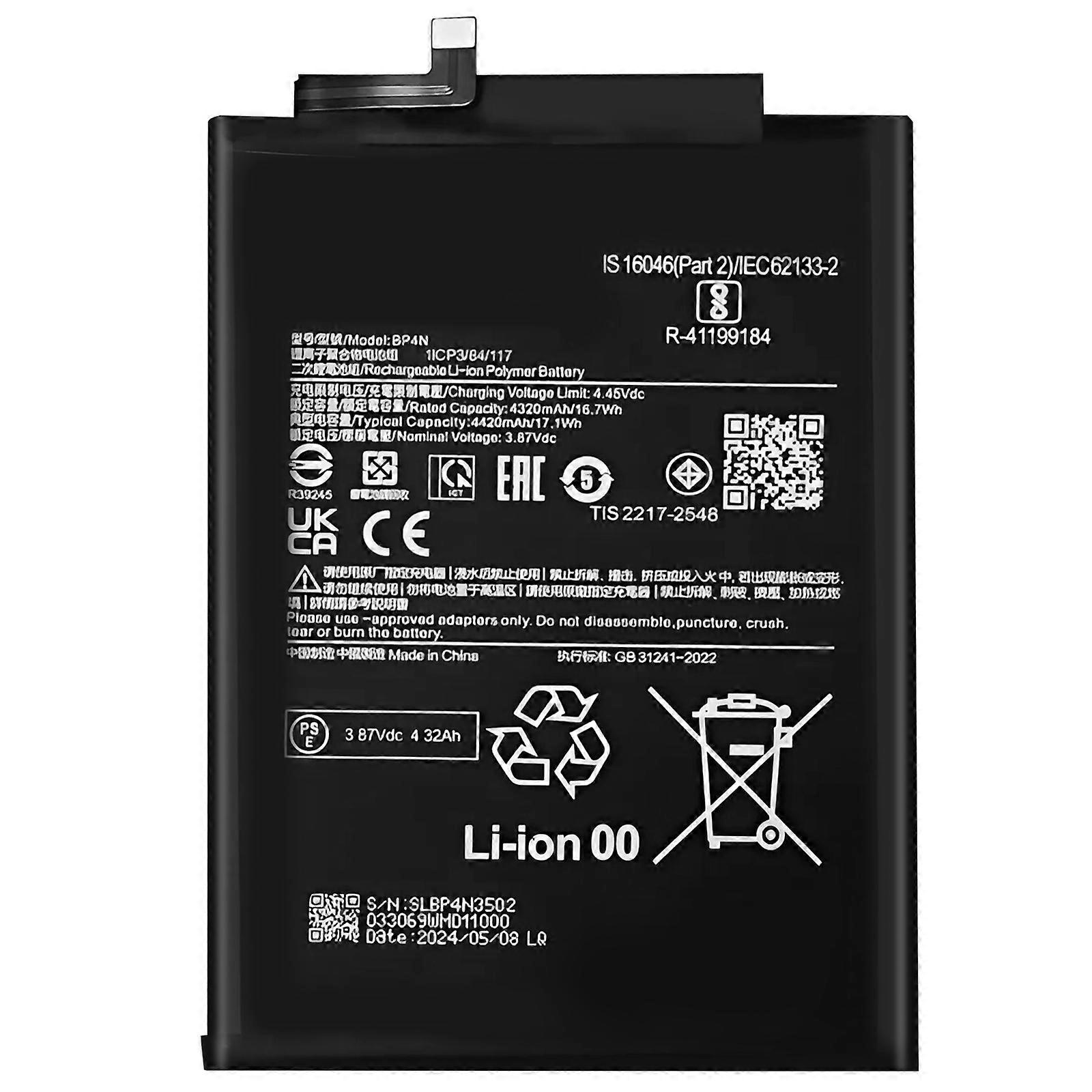 Εσωτερική μπαταρία για Xiaomi Pad 6 4420mAh μοντέλο BP4N, Λευκό