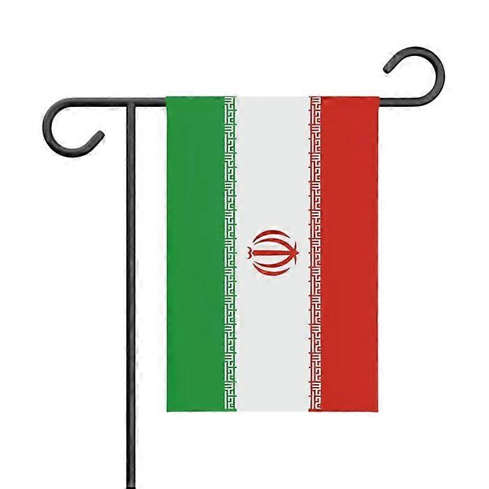 Flag - Iran - 32 x 47.5 cm - Polyester - Double-sided print - Outdoor garden